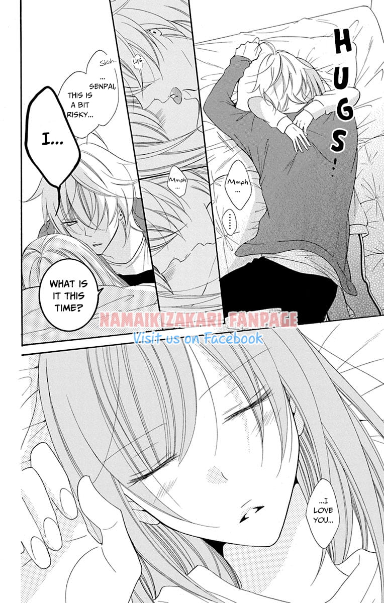Namaiki Zakari, Chapter 55.5 image 5